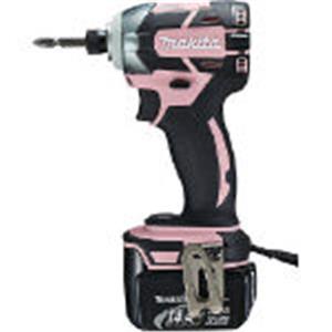 SÚNG BẮN VÍT MAKITA TD137DRFXP